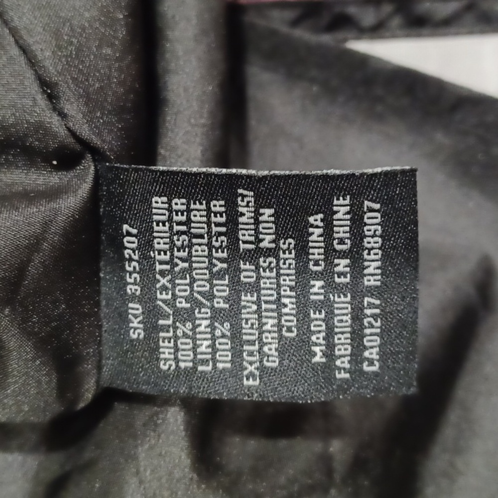 Le Chateau Floral Satin & Crinoline Circle Skirt- Sz. 10 - Picture 10 of 11